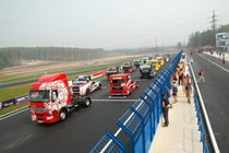 пятый этап чемпионата европы по гонкам грузовиков в россии